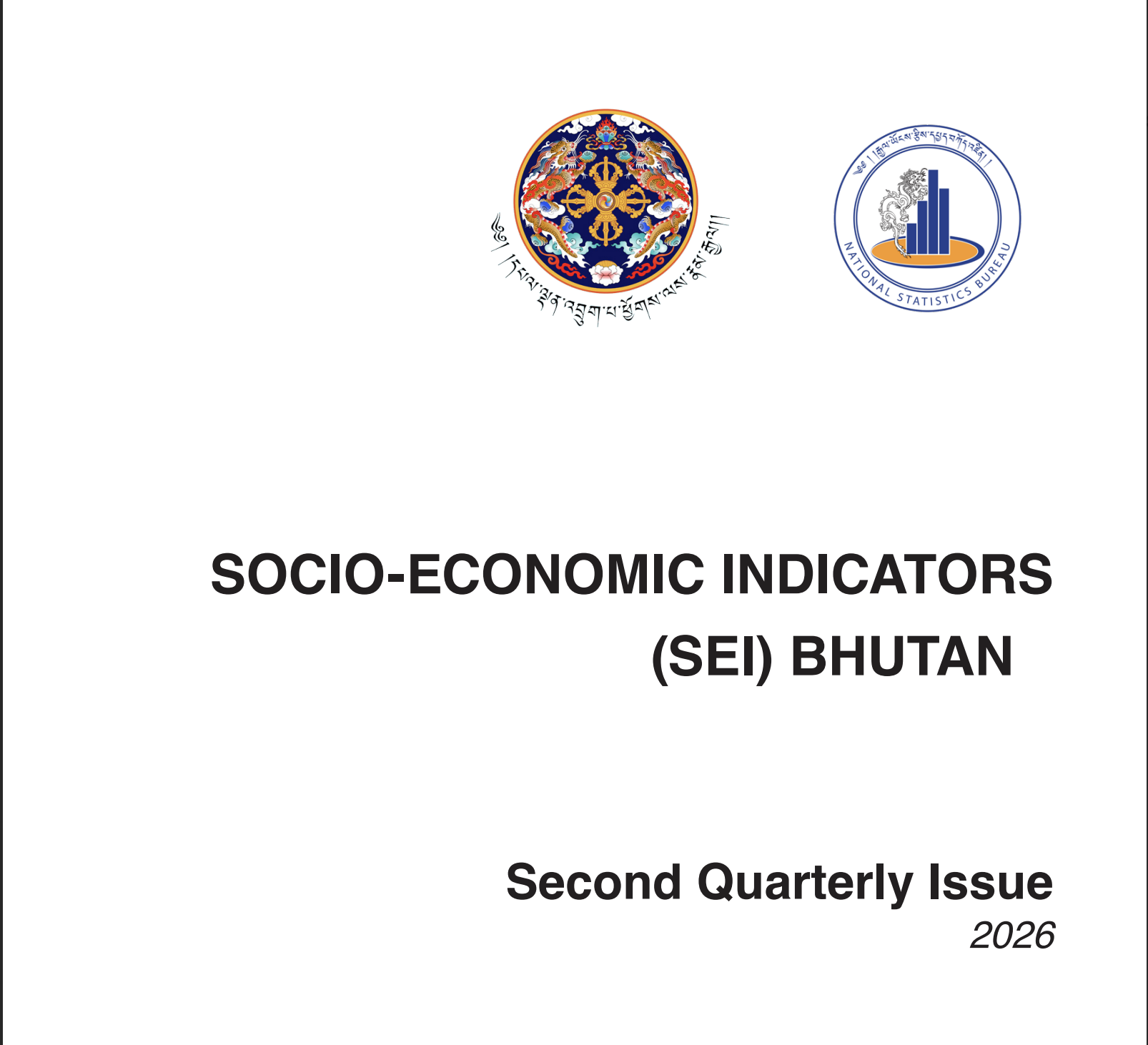 Cover page for sei