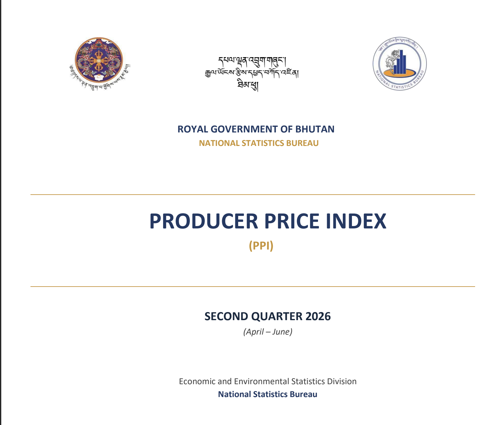PPI Cover page