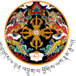 rgob-logo